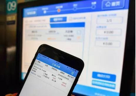 12306官方回应抢票软件别再上当了,黄牛抢高铁票的软件叫什么