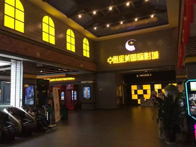 菏泽电影票秒杀,菏泽电影院团购