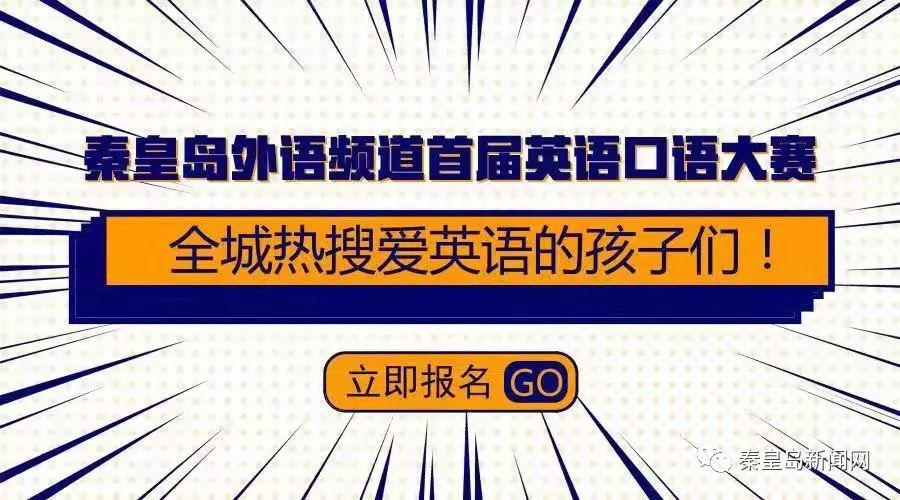 微商个体代购违法吗,凉凉直购多少钱