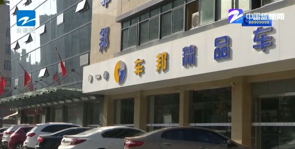 买车付款之后有个优惠返额,买车有优惠了还能再还价吗