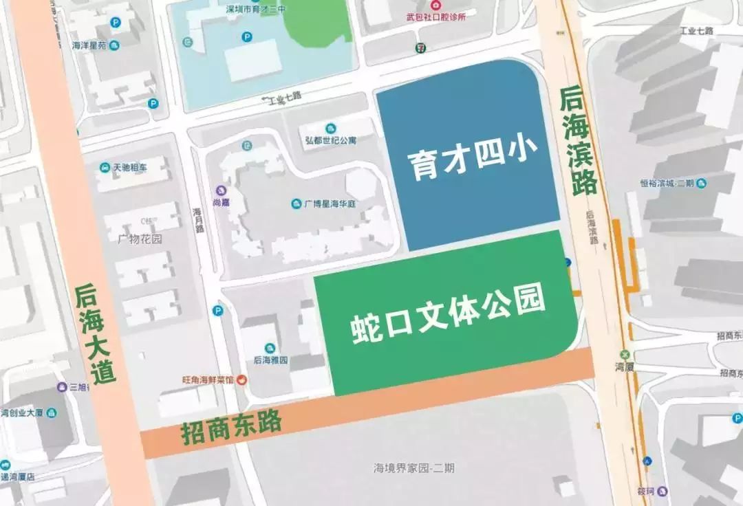 家门口休闲好去处,蛇口文体公园什么时候建好