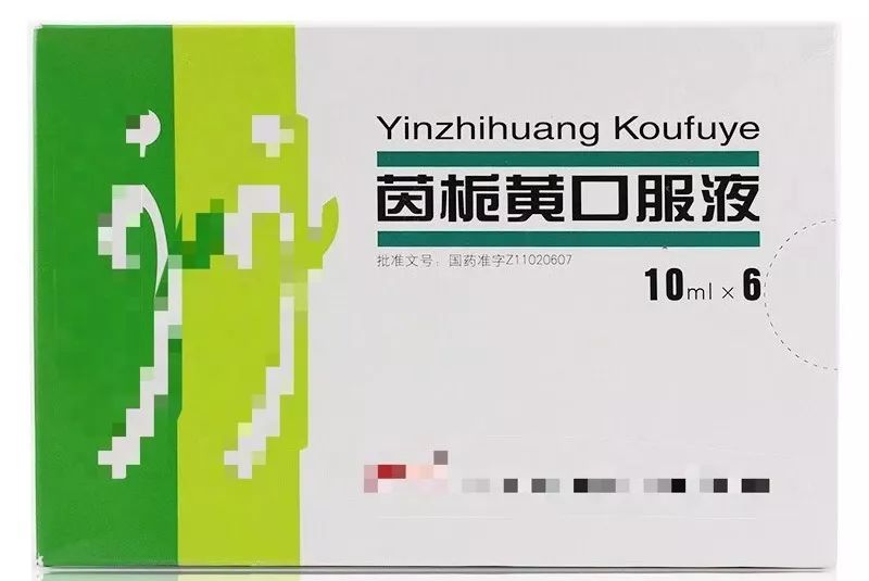 2019年最全儿童用药黑名单,家长关注2019儿童用药黑名单曝光