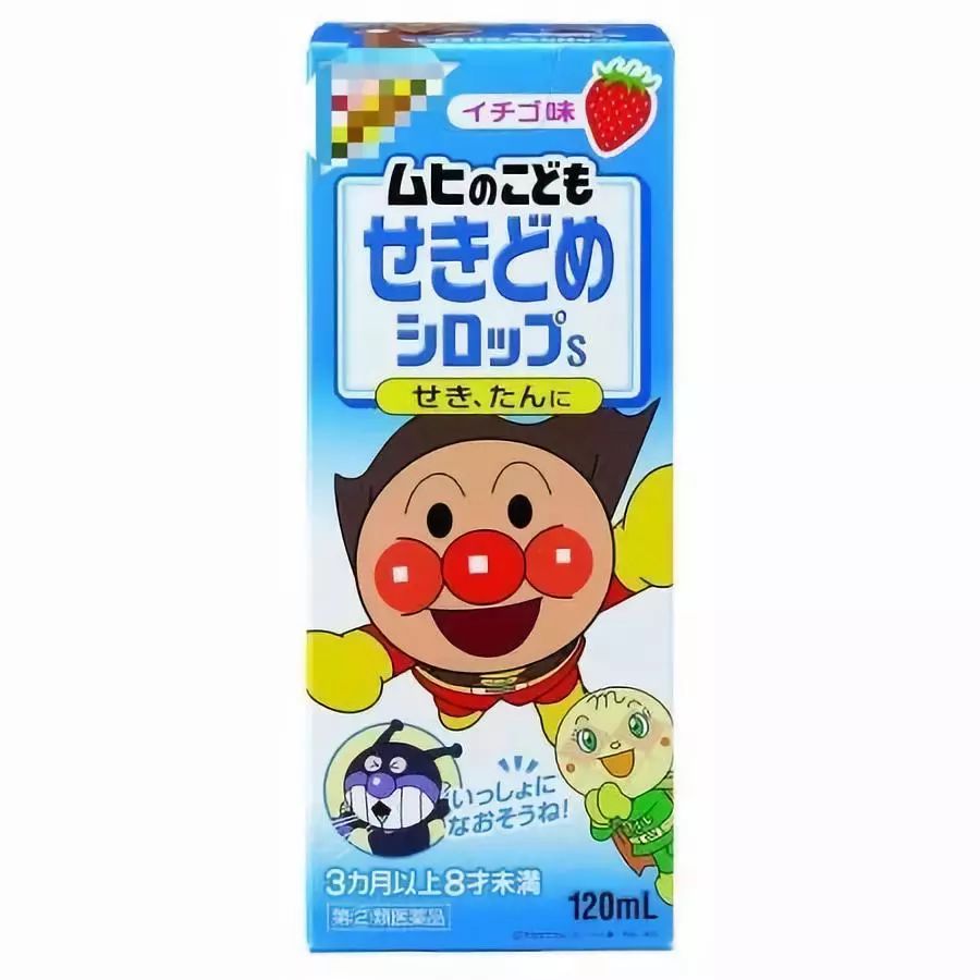 2019年最全儿童用药黑名单,家长关注2019儿童用药黑名单曝光