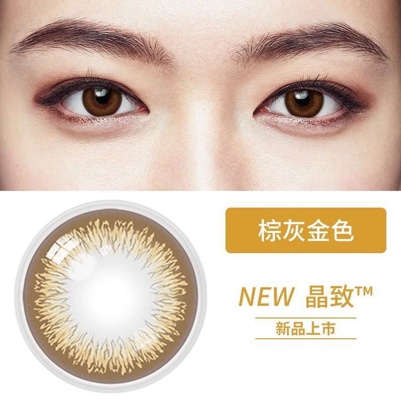 哈妮克孜护肤视频,哈妮克孜美妆