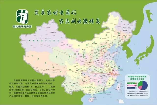 浙江衢州哪里做淘宝的比较多,衢州淘宝镇规划