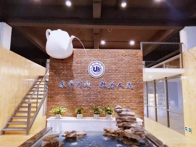 浙江衢州哪里做淘宝的比较多,衢州淘宝镇规划