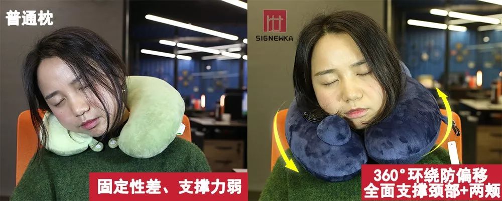 拯救你的颈椎！这款德国变态”护颈”神器，让你坐着比躺着还舒服，连失眠也能救一下