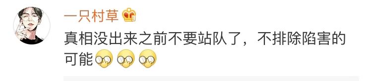 喜茶爆柠茶喝了恶心反胃,喜茶喝到了恶心的东西