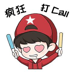 中国游客爆买日本药妆,中国游客日本药妆店