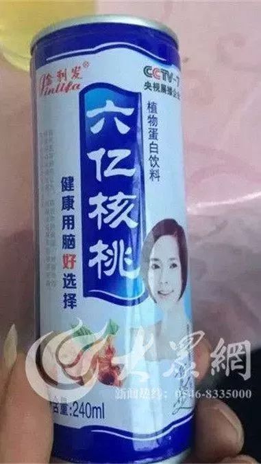 买年货关注事项和手续,央视提醒网购必备