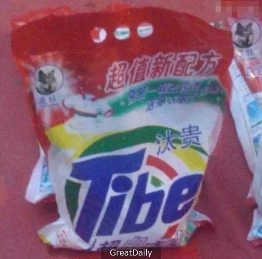 买年货关注事项和手续,央视提醒网购必备