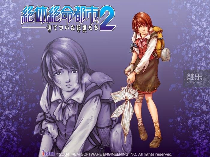 绝体绝命都市4plus,绝体绝命都市4好玩吗