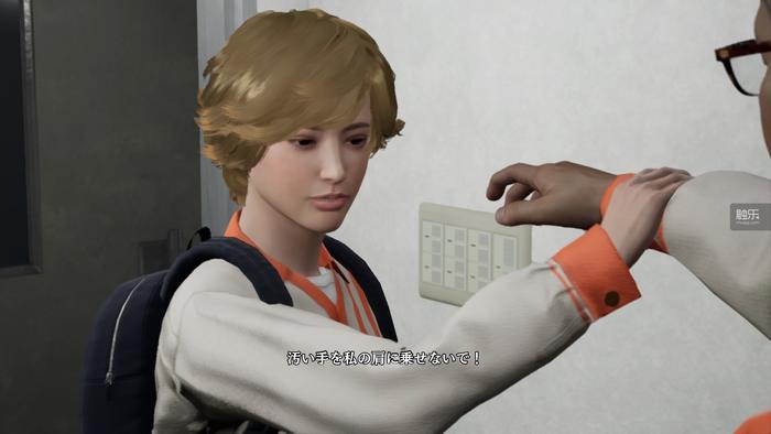 绝体绝命都市4plus,绝体绝命都市4好玩吗