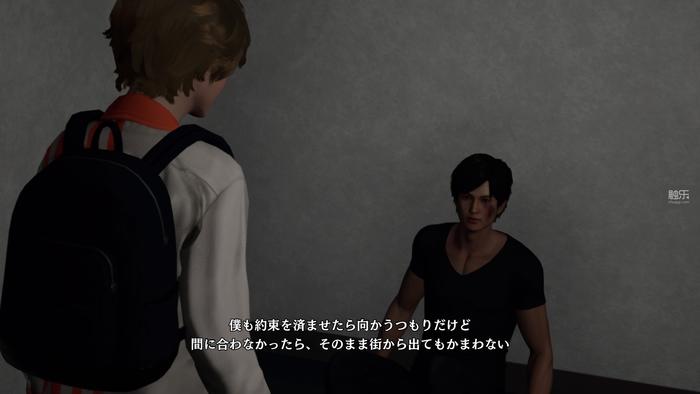 绝体绝命都市4plus,绝体绝命都市4好玩吗