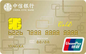 申请各银行信用卡都被拒怎么回事 (邮储银行信用卡秒拒)