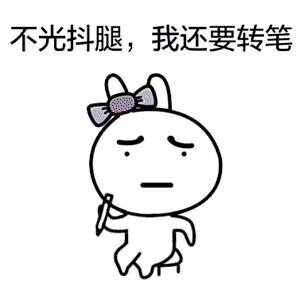 句容中考体育,2020句容体育中考评判