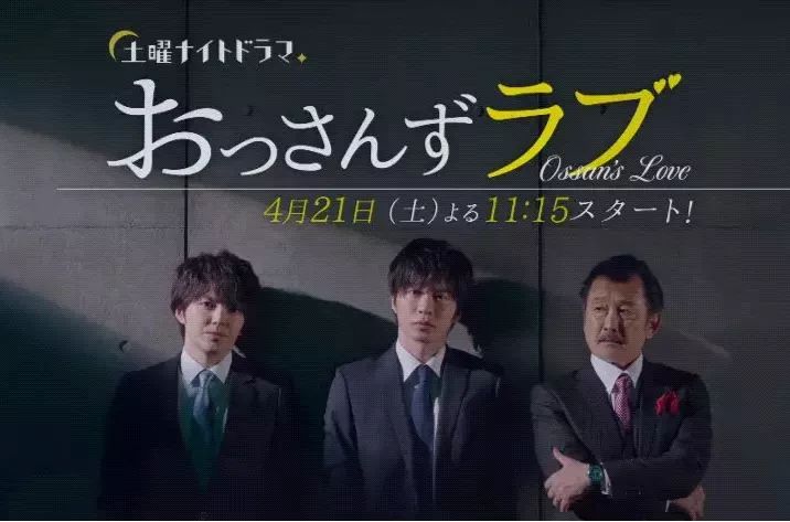 中日流行语,官宣2022十大流行语你最熟悉哪个