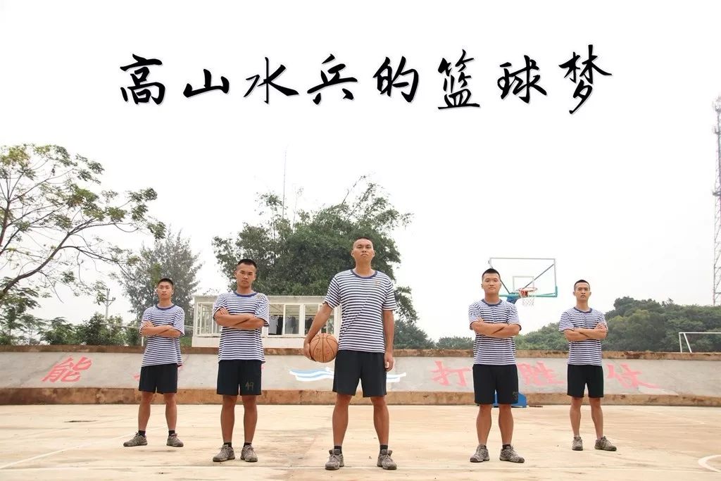 中国最美的篮球场树林,国内最美的十大篮球场