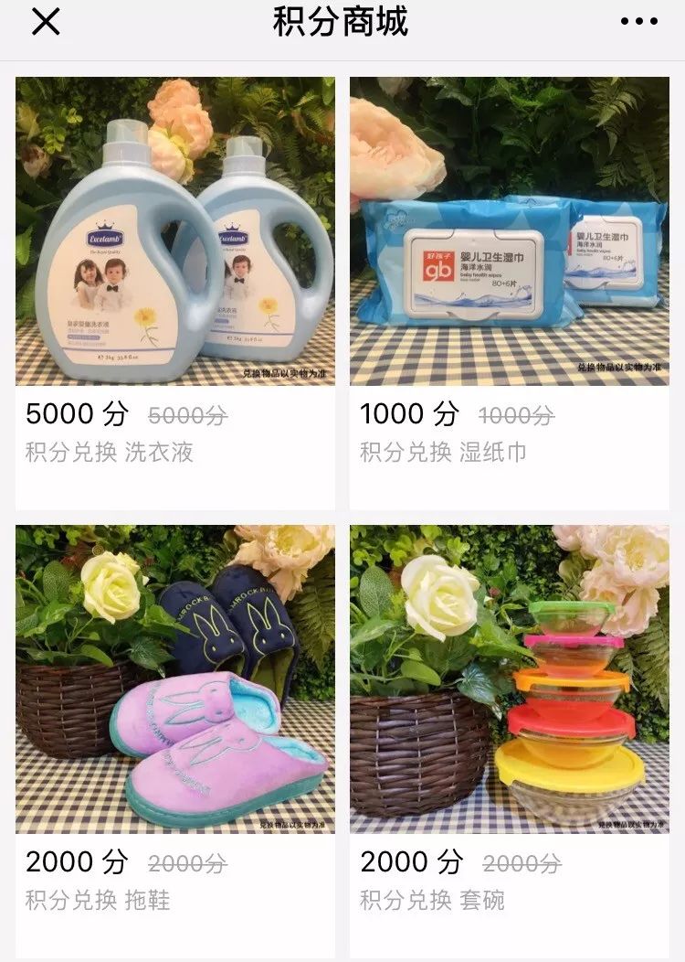 莱茵春天会员多少钱,莱茵春天3.9元团购