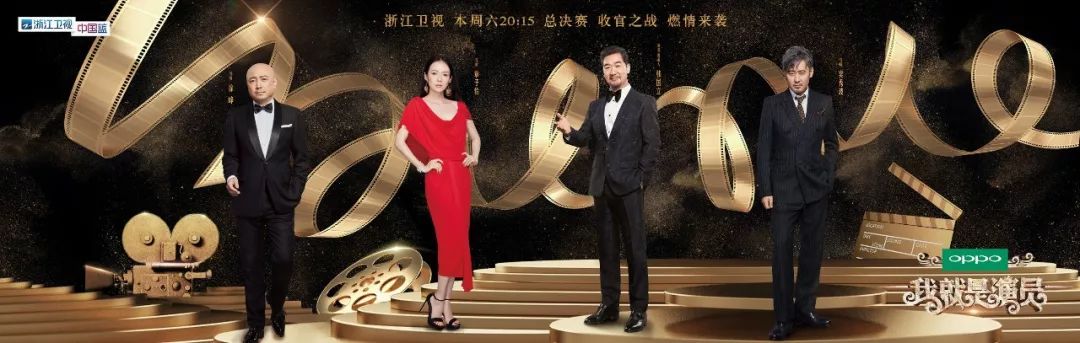 时代印记儿时回忆,时代印记爆雷