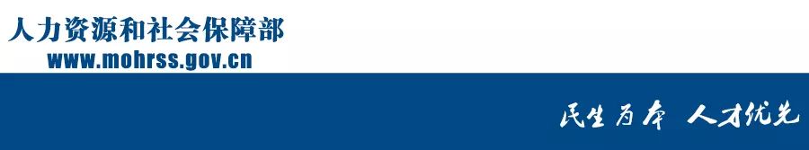 2021年基本医疗工伤生育保险目录,基本医疗保险和工伤保险药品目录
