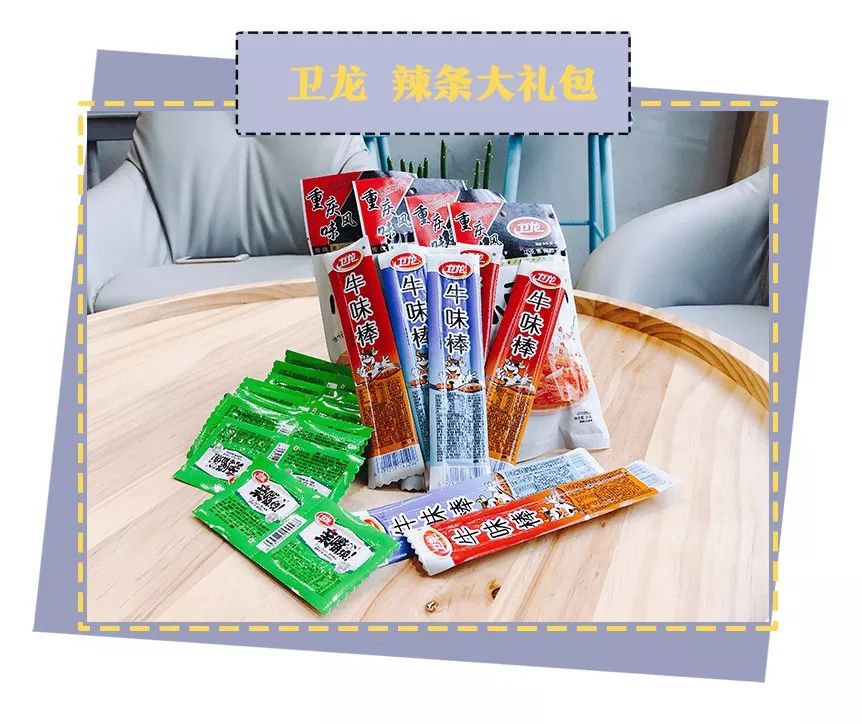 閰嶅ザ濂惰￥澶栧,杩囧勾濂跺ザ澶栧