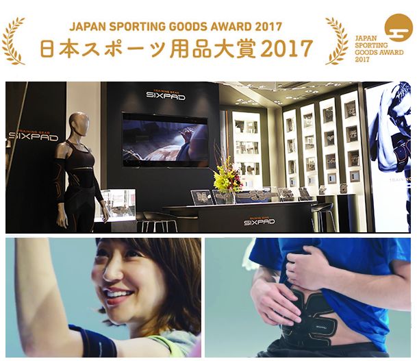 日本一些变态减肥方式,日本变态发明