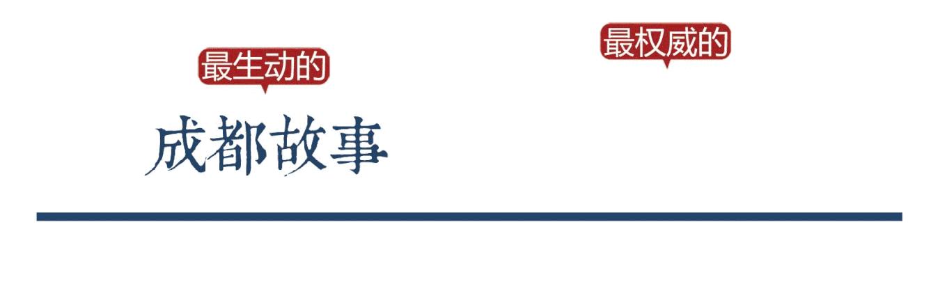 大家抢春运火车票有什么诀窍吗,春运开始抢票时间