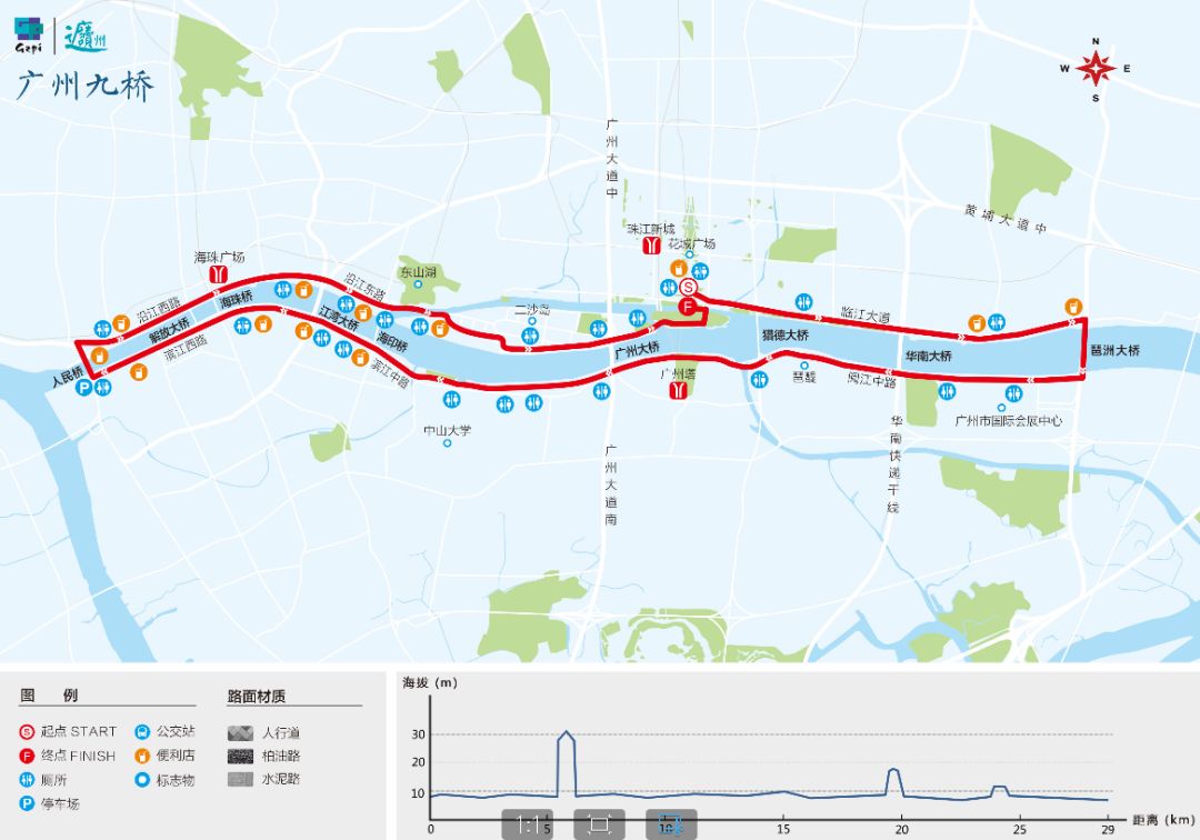 广州十大跑步圣地,告别肥宅展示你的锻炼成果