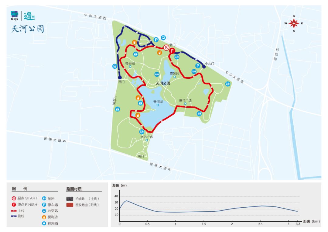 广州十大跑步圣地,告别肥宅展示你的锻炼成果