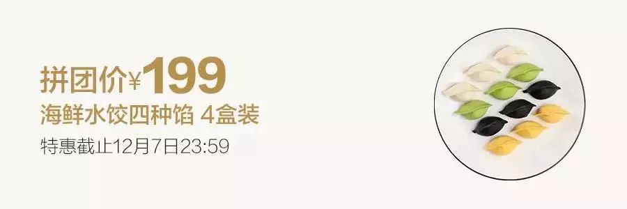 能治黑眼圈的好物推荐,有什么去黑眼圈的平价好物