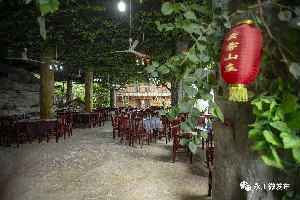 9月永川农家乐哪家最有特色,重庆永川黄瓜山农家乐推荐