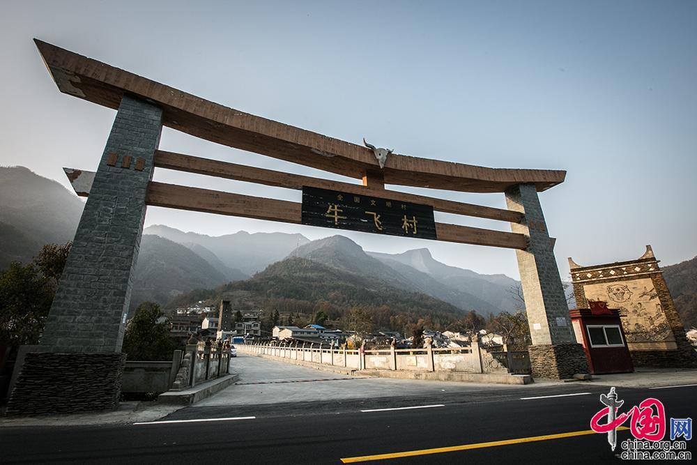 no.97,缇屽鏃呮父鏂囧寲