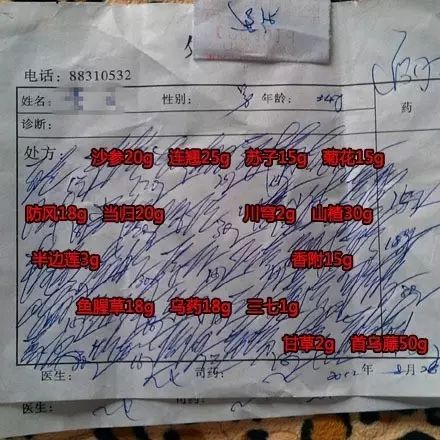 哈哈哈！这枚“回形针”真的是处方？笑到一半却一身冷汗