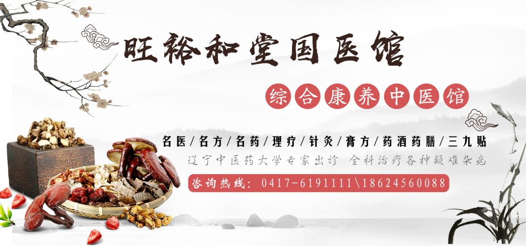 冠、亚、季军出炉！“中野杯”2018年鲅鱼圈区职工篮球赛圆满落幕