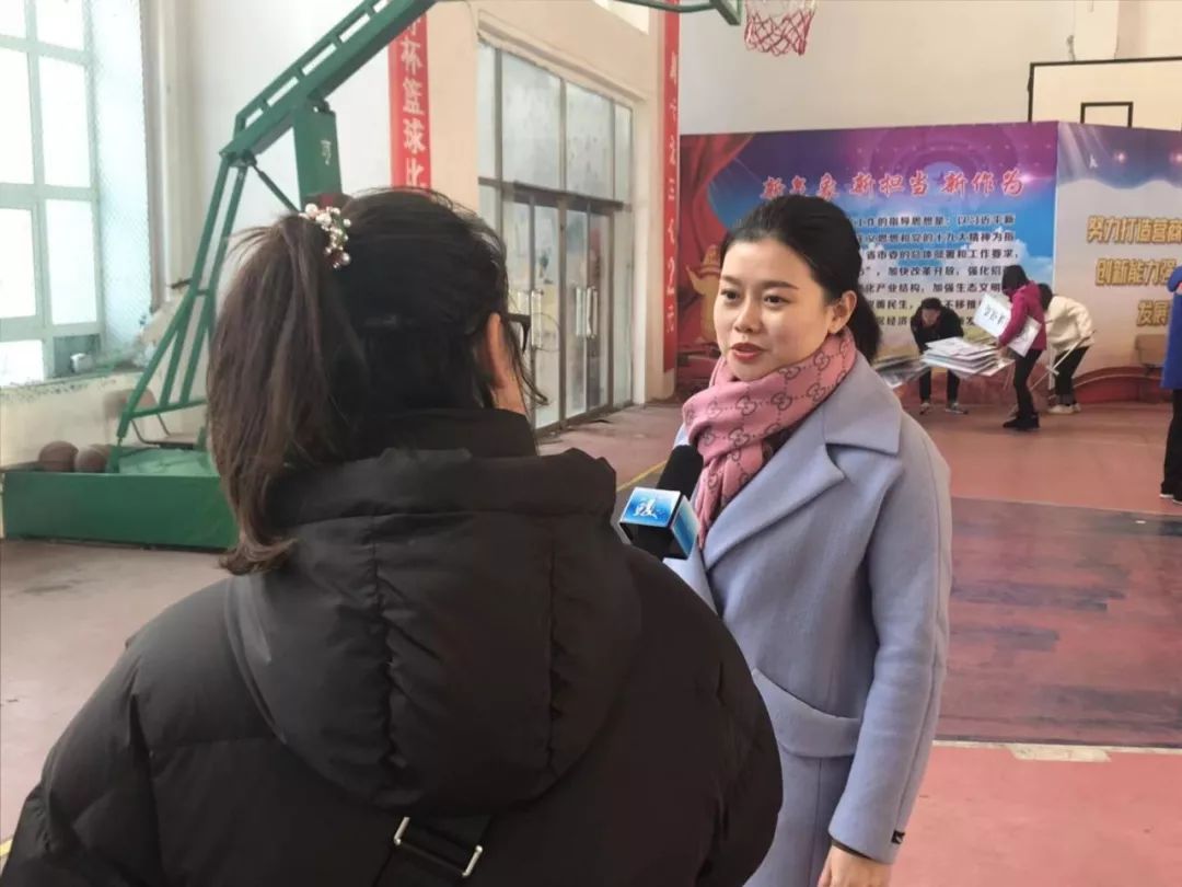 冠、亚、季军出炉！“中野杯”2018年鲅鱼圈区职工篮球赛圆满落幕