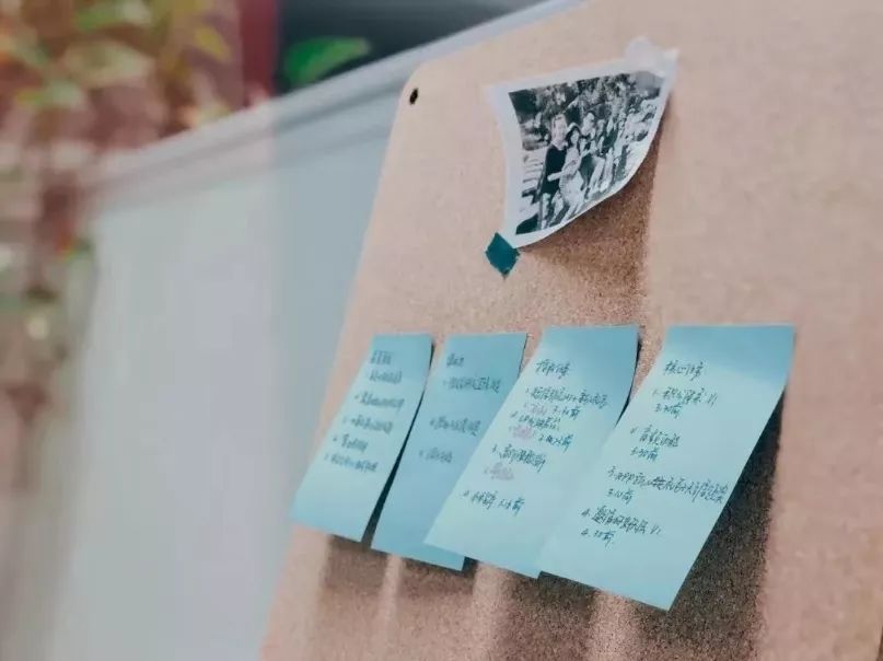 拍了一个礼拜的照片，终于写好了这份post-it*法大**！学霸学渣都适用啊！