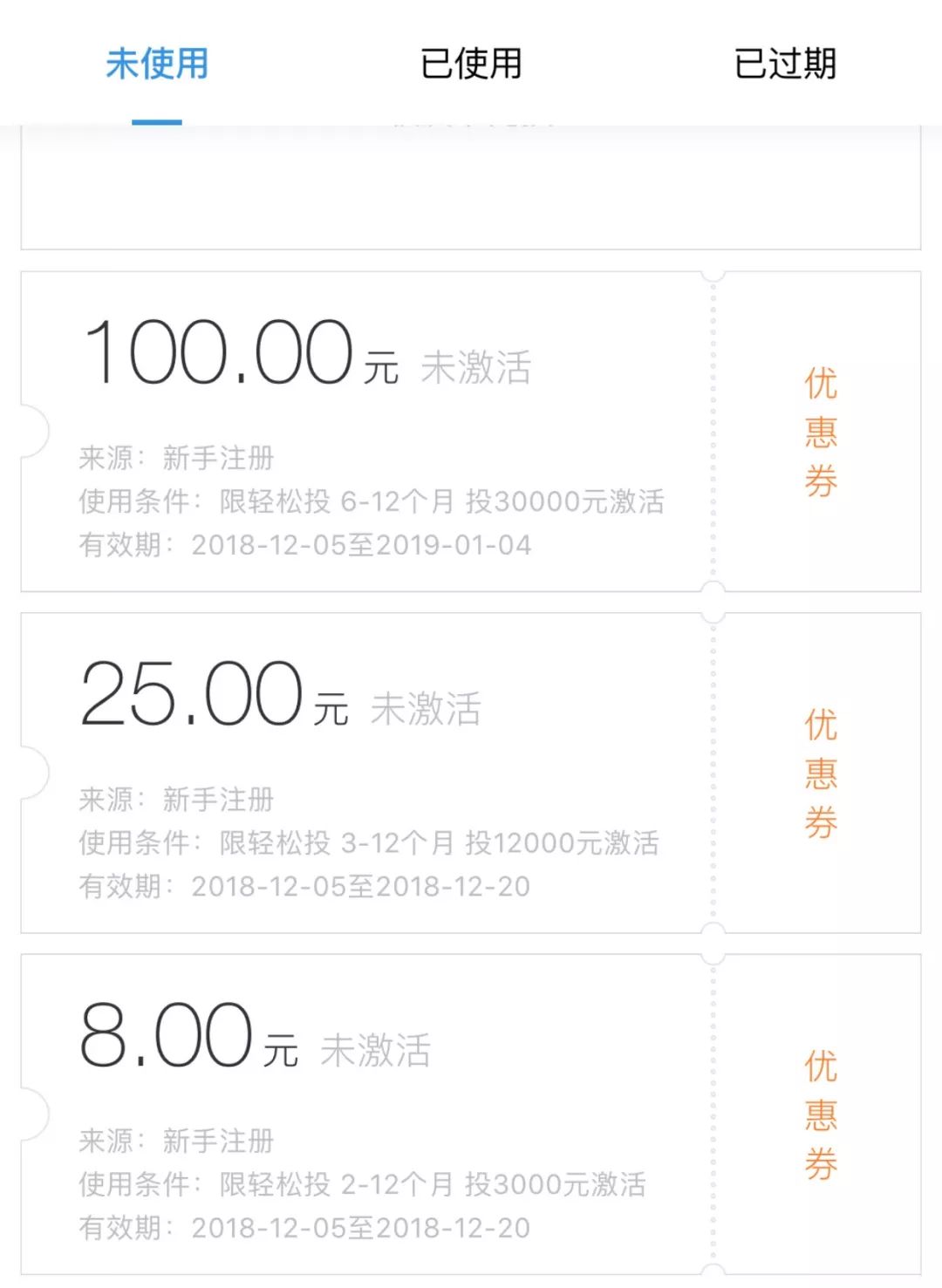 下班后零基础的你七大赚钱方法,轻松简单赚钱的工作有哪些