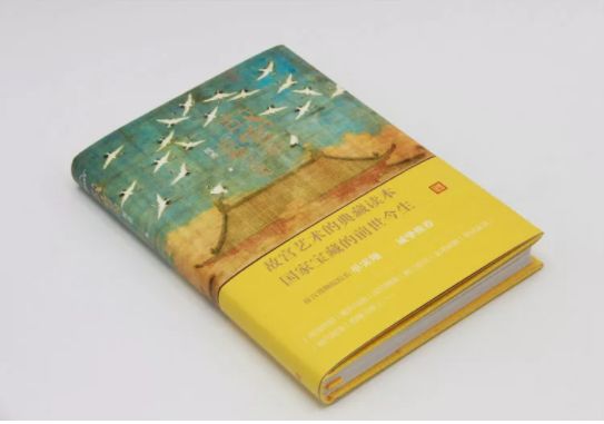 毕飞宇签名,毕飞宇新书发布会视频