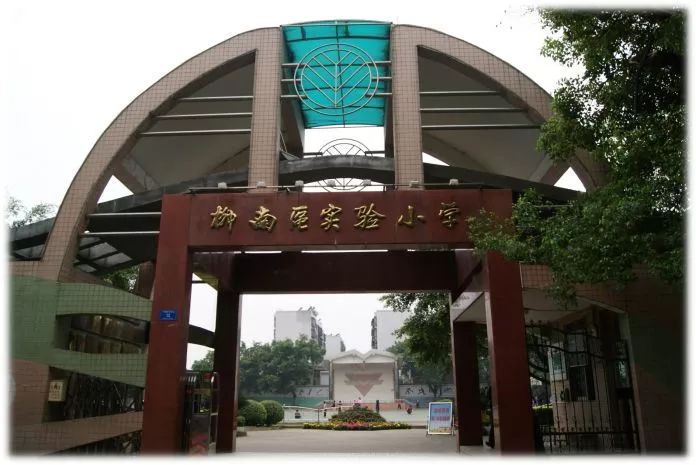 盘点柳州前十名学校,柳江区初中排名前十名的学校
