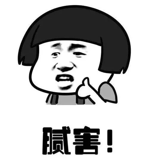 64金46银56铜！市锦标赛落幕，荔湾健儿们燃爆了！