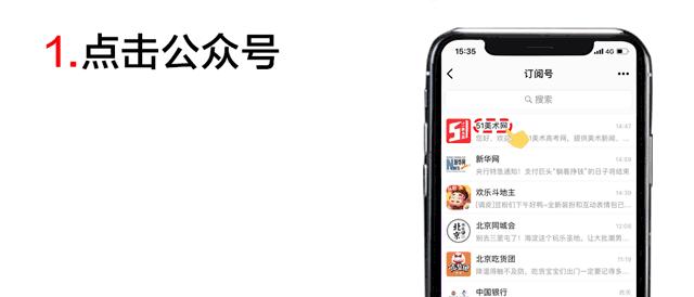 安徽省单招校考2024具体时间,校考单招时间安排表2024