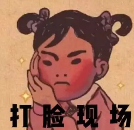 你代购吗？人肉代购回国开箱震惊所有人