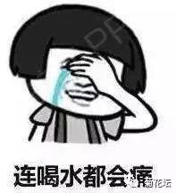 杏林医院肛肠,杏林肛肠医院微创手术