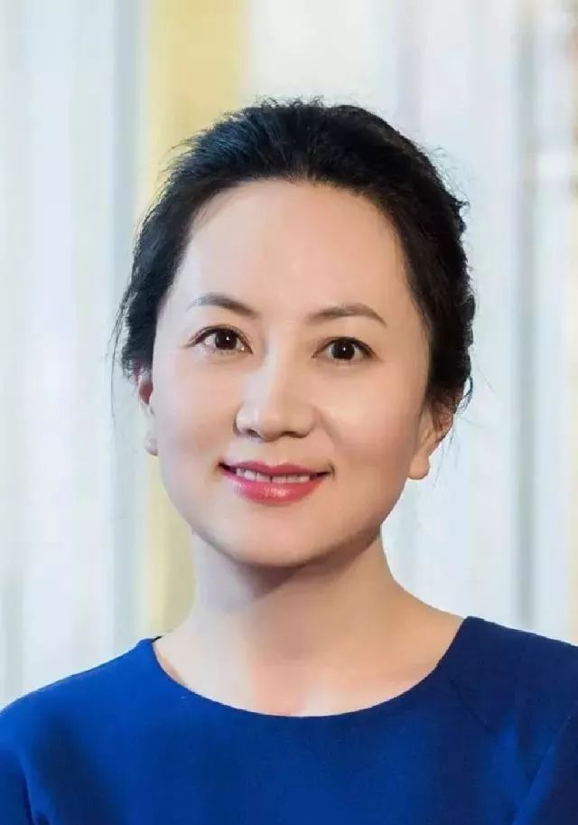 加拿大华为孟晚舟事件结果,加拿大华为孟晚舟最新消息