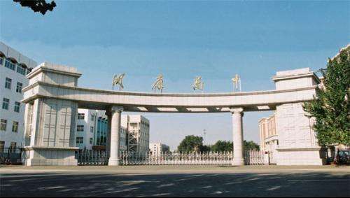 辽宁百年学校,辽宁历史最悠久的学校