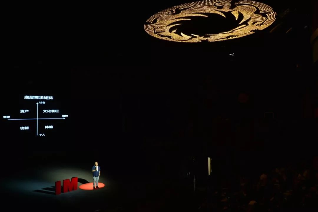 从一名大学老师到创立爱思青年，他想改变当下年轻人的“生存焦虑”