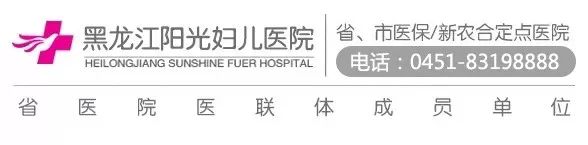 宫腔镜检查子宫靠左,宫腔镜检查止血效果好吧