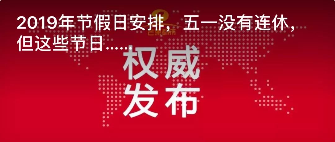 女子反复便血后续,28岁女性反复便血一年多
