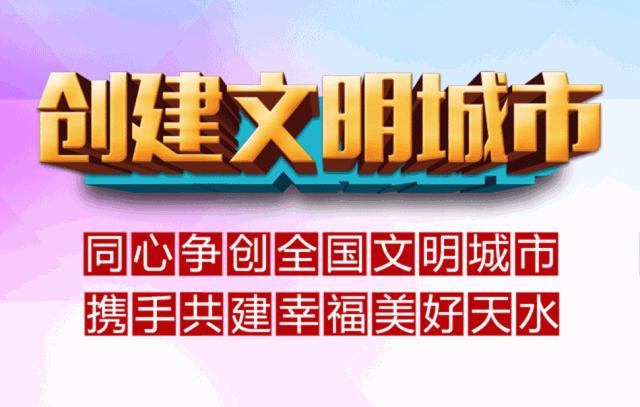 2020年平凉市消费维权十大案例,2019年平凉十大消费维权案例